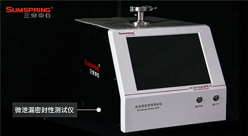 無菌藥品包裝檢漏儀 無菌藥品包裝檢漏儀